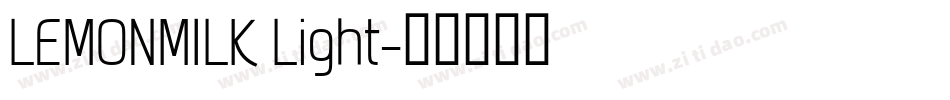 LEMONMILK Light字体转换